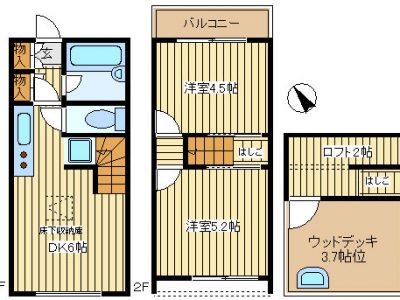 リザーブ松ヶ丘