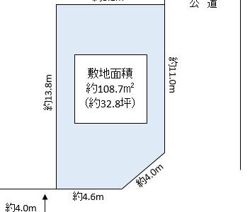 越谷市 登戸町 売地