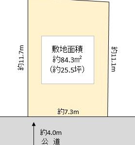 草加市 小山2丁目 売地