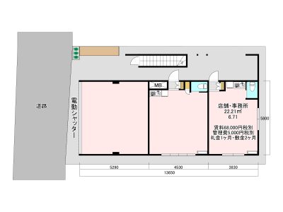 リザーブ コトブキ レジデンス (店舗C区画)