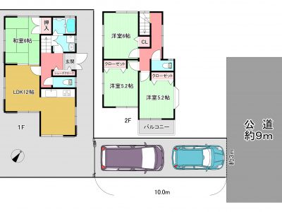 越谷市 大字蒲生 中古住宅