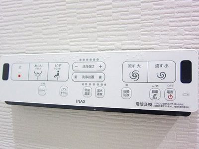 ライフピア越谷シンフォニア