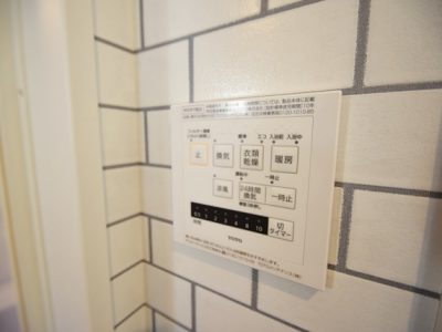 川口市 源左衛門新田 売地