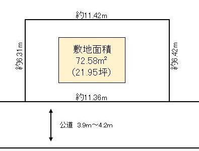 越谷市 平方 売地