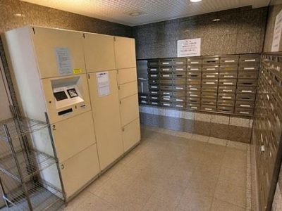 ベルドゥムール越谷湯元温泉