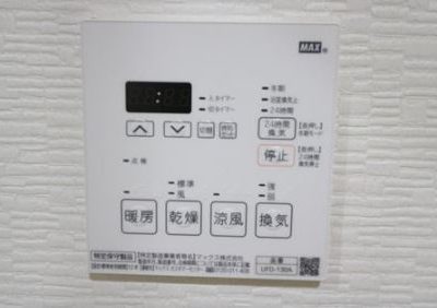 エルザタワー55