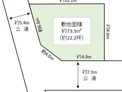 越谷市 大里 売地