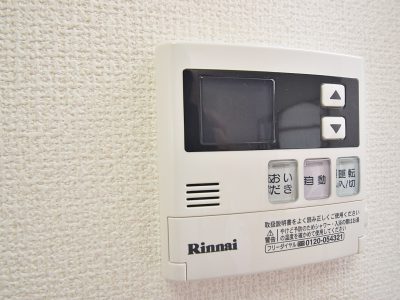グランドハイム内田202