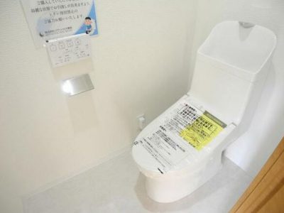 草加サンハイツ