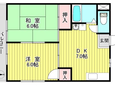 グランドハイム内田 201号室