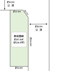 草加市 氷川町 売地