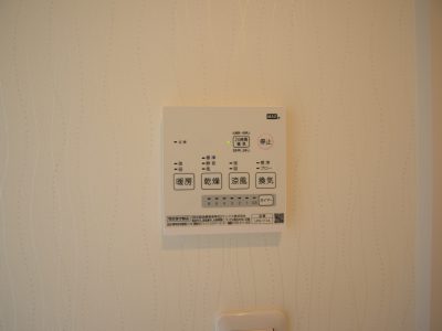 越谷市 東越谷5丁目 売地