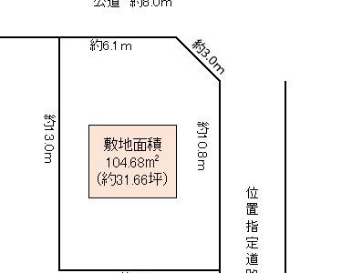 越谷市 千間台西4丁目 売地
