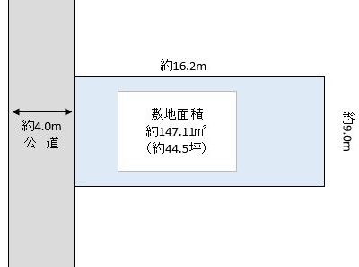 越谷市 東越谷2丁目 売地