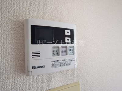 リザーブ北小金A棟