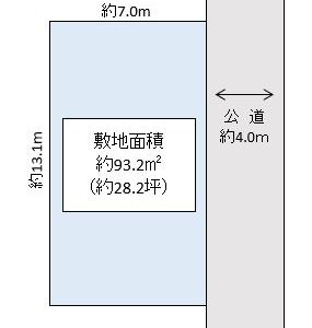 越谷市 大字袋山 売地