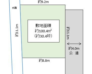 三郷市 栄1丁目 売地
