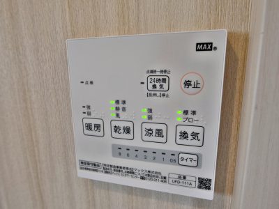 春日部市 一ノ割4丁目 売地