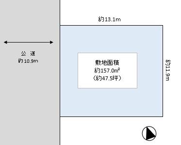 春日部市 備後東8丁目 売地