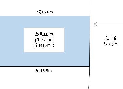 越谷市 東越谷4丁目 売地