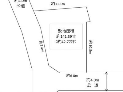 草加市 手代3丁目 売地