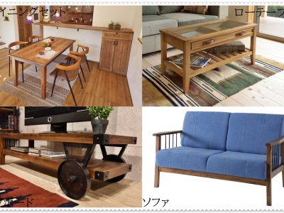 Craftsman Style 吉川美南