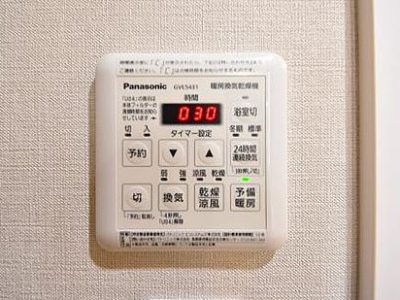 エフローレ新越谷駅前通り