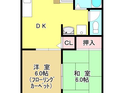 オレンジハウスつちや