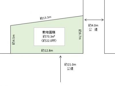 三郷市 中央3丁目 売地