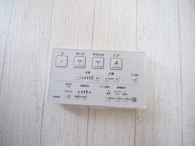 三郷市 谷口 売地