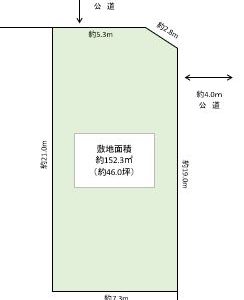 三郷市 谷口 売地