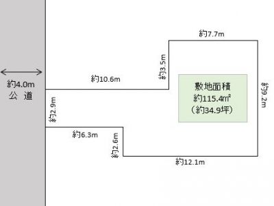 越谷市 蒲生茜町 売地