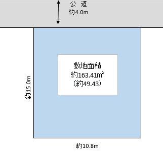 越谷市 大字袋山 売地