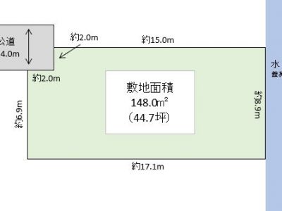 越谷市 赤山町3丁目 売地