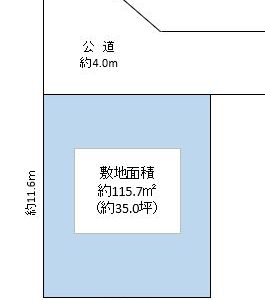 越谷市 大沢 売地