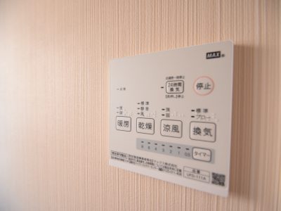 春日部市 粕壁東5丁目 売地