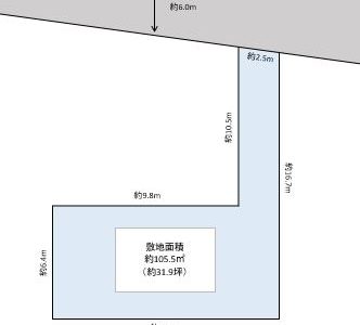 八潮市 八潮2丁目 売地