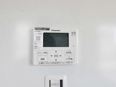 三郷市 新和2丁目 売地