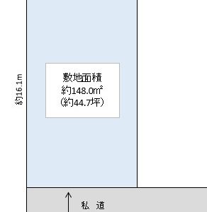 越谷市　恩間　売地