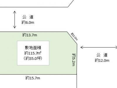 春日部市　大沼３丁目　売地