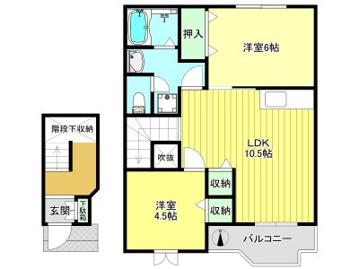クレストールN 202