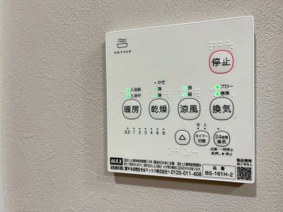 越谷市 蒲生本町 中古戸建