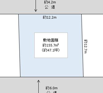 春日部市 備後東8丁目 売地