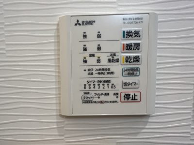 I様邸（越谷市）