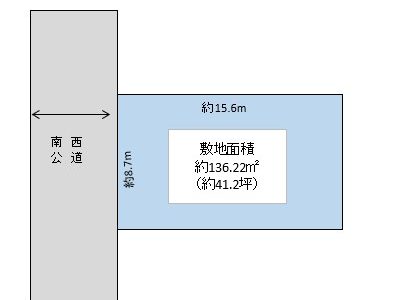 越谷市　千間台西６丁目　売地