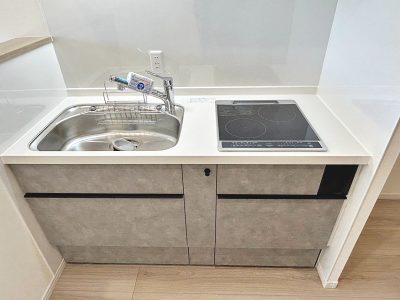 Reserve H&M Residence 102