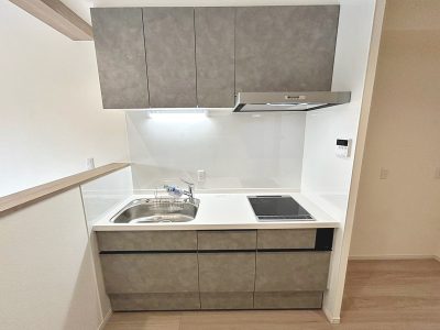 Reserve H&M Residence 107