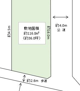 越谷市　瓦曽根１丁目　売地