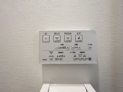 春日部市　南２丁目　売地