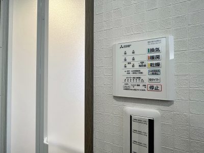 草加市　長栄３丁目　売地